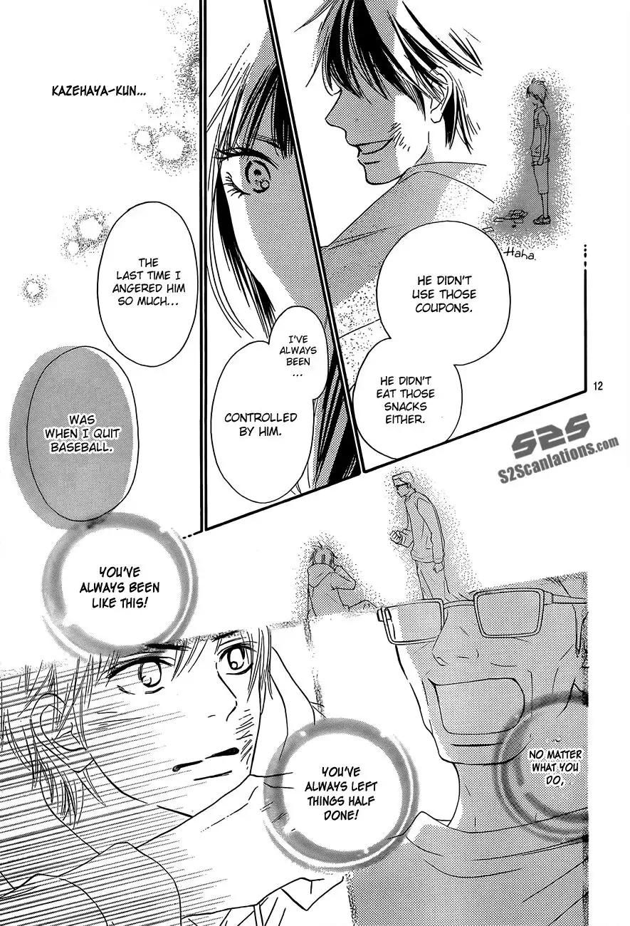 Kimi Ni Todoke Chapter 80 13